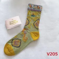 Item thumbnail for item 02e4c0a8-a150-4710-9980-710e8ef92a6b