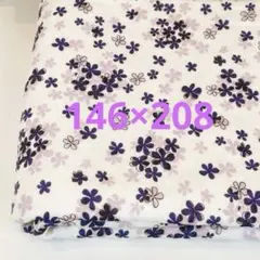 キルトニット 幅146×長さ208