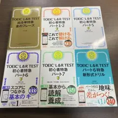 2025年最新】参考書まとめ売りの人気アイテム - メルカリ