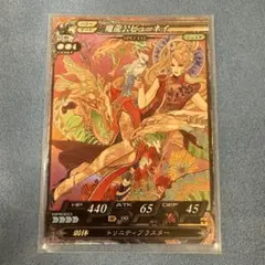 2026年最新】LoV2 SPの人気アイテム - メルカリ