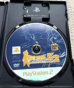 ドラゴンボールZ2 PlayStation 2