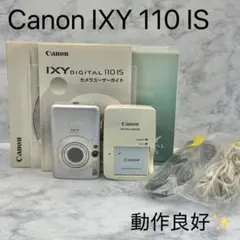 動作良好✨ Canon IXY 110 IS シルバー 付属品多数 2026年最新】canon ixy 110isの人気アイテム - メルカリ