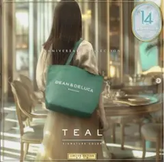 完売品 DEAN&DELUCA ディーン&デルーカ バッグ バンコク限定 XL