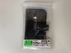 COSPA ハイキュー!! 烏野高校イメージ 手帳型スマホケース