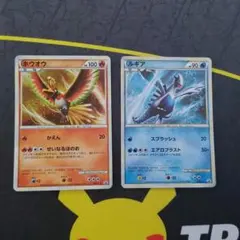ポケモンカード　ホウオウ　ルギア_プレミアムファイル3 PROMO 第2世代 ルギア、ホウオウ_プレミアムファイル3 PROMO 第2世代 - メルカリ