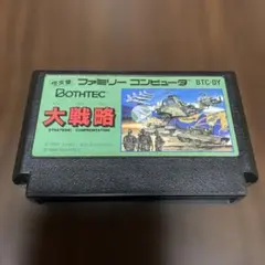 Item thumbnail for item 85945858-81f6-4915-9130-f97681cf0a9a