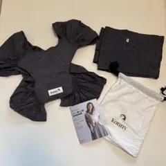 【新品】Konny 抱っこ紐 グレー Sサイズ　取説・巾着袋付き