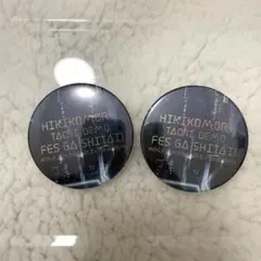 ひきフェス ロゴ缶バッジ