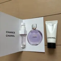 2026年最新】chanel サンプルセット チャンスの人気アイテム - メルカリ