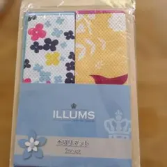 ILLUMS 水切りマット 2枚セット 40×30cm