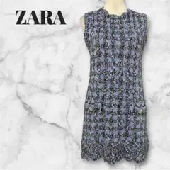 【ZARA】ビジュー付きツイードノースリーブニットワンピース