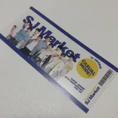 SUPERJUNIOR ポップアップ 購入特典 チケットカード 2種 コンプ - メルカリ