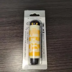 ディズニー　くまのプーさん　ネームスタンプホルダー