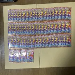 ポケモンカード　熱風のアリーナサーチ済み