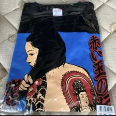 2025年最新】聖飢魔ii tシャツの人気アイテム - メルカリ