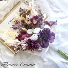 田舎娘⭐︎様専用 クラッチブーケ アーティフィシャルフラワーブーケ 結婚式