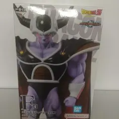 ドラゴンボール　一番くじ　フィギュア　コルド大王　孫悟空　ヤーラッド コルド大王レビュー】一番くじ ドラゴンボール VSオムニバス