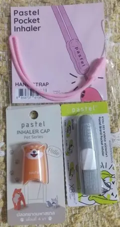 2025年最新】ヤードム オレンジの人気アイテム - メルカリ