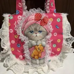 コヤンイサムチョン　バスタイムルミちゃん&メリーボンボントートバック