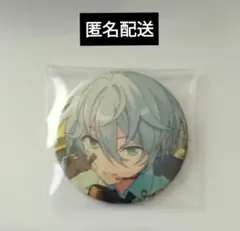 あんさんぶるスターズ あんスタ カンナ 缶バッジ