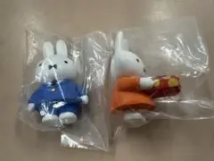 ミッフィー カプセルトイ フィギュア 2種セット