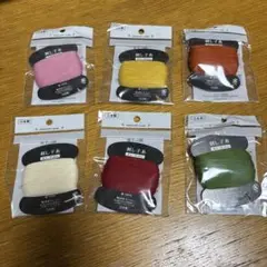 【新品・未使用・未開封】セリア　刺し子糸　6パック 綿100% 約30m