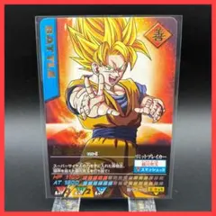 【美品】孫悟空 レア ドラゴンボール データカードダス
