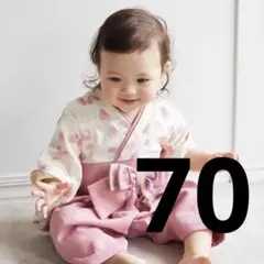 袴ロンパース 70 女の子　初節句 お食い初め お宮参り【美品】