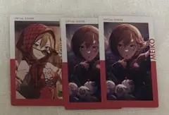 プロセカ　エピカ　MEIKO　21A