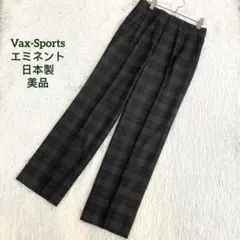 日本製vax-sports エミネントチェック柄 スラックス サイズ76 M相当