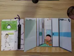 2025年最新】サザエさん セル画の人気アイテム - メルカリ