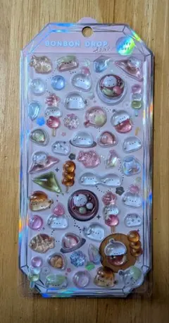 ★未使用★ ボンボンドロップシール「シャーベット/もちもちボンボン」