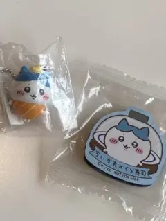 ちいかわ×くら寿司コラボ☆ハチワレ　キーホルダー&マグネット　セット