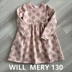 WILL MERY ドット柄 ワンピース 130 ウィルメリー　ワンシーズン着用