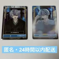 2026年最新】シクフォニ ブロマイド こさめの人気アイテム - メルカリ