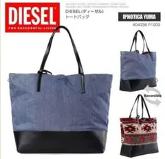 新品未使用タグ付き☆Dieselトート Ipnotica Yuma