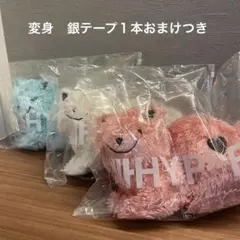 2体とバッグ1個【新品未使用】米津玄師 リイシューねこちゃん ぬいぐるみ 米津玄師、インテリアシリーズ『REISSUE FURNITURE』より