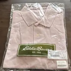 Item thumbnail for item d0811fd5-b3d9-492b-8ef2-a2a250383eb7