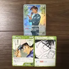 名探偵コナン　コナンカード　服部平次　セット