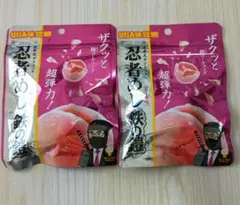 UHA味覚糖 忍者めし 鉄の鎧 ピーチ味 2袋セットのサムネイル