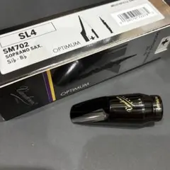 VANDOREN V5 A28 アルトサックス マウスピース - メルカリ