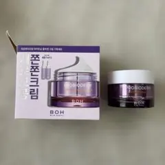 新品未使用　BOH PROBIODERM フェイスクリーム 50mlのサムネイル