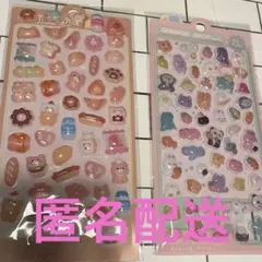 BONBONDROP シール　パン＆アニマル
