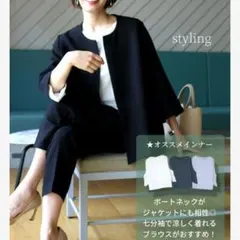 Lサイズ ノーカラー　ネイビー　パンツセットアップ　入学式　卒業式　オフィス