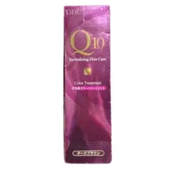 未使用 DHC Q10 美容液 カラートリートメント ダークブラウン ヘアカラー