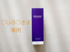 バイオヒールボ　3Dリフティングクリームミスト 100ml