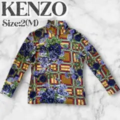 Item thumbnail for item a76f1784-622e-403a-9eb0-2add19cef0ea