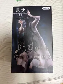 貞子 BiCute Bunnies Figure フィギュア