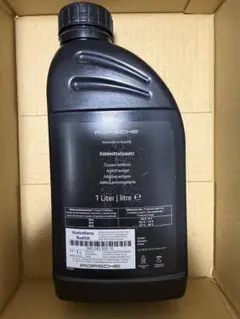 ポルシェ新品未使用メンテナンスセット カーケアセット | ポルシェクラシック | ポルシェジャパン
