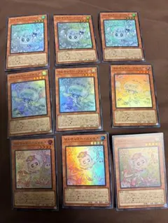 遊戯王　マルチャミーフワロス　マルチャミープルリア　マルチャミーニャルス　各３枚